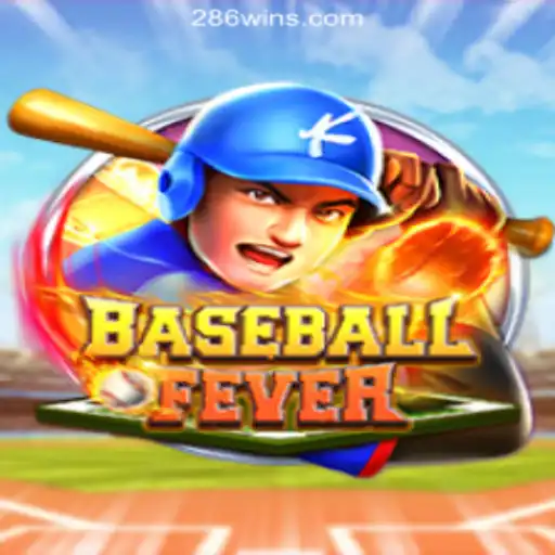 BaseballFever: Dive into the Exciting World of the Virtual Diamond