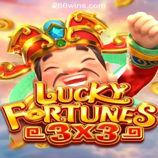 Exploring LUCKYFORTUNES3x3: The Thrill of 286win.COM Oficial Slots Brasil #1